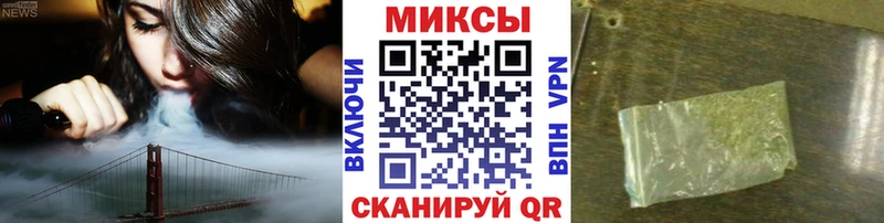 Купить  Куровское  Бутират 99% 