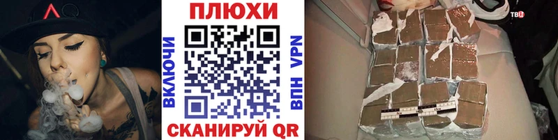 Гашиш 40% ТГК  Купить закладки  Куровское 