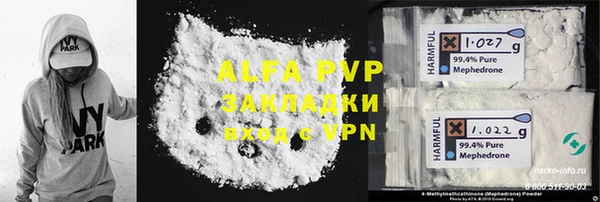 бошки Дмитров