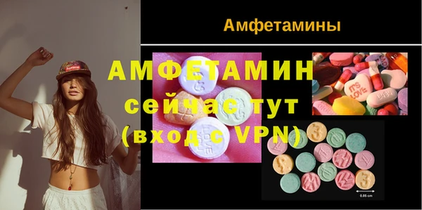 бошки Дмитров