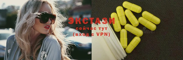 apvp Дмитровск