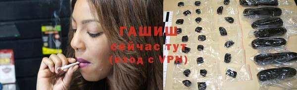 кристаллы Дмитриев