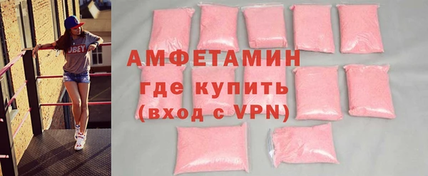 кристаллы Дмитриев