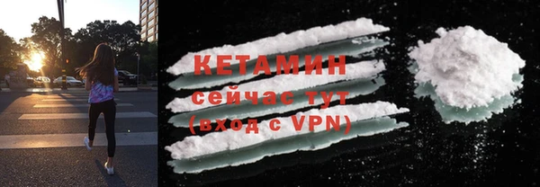 кристаллы Дмитриев
