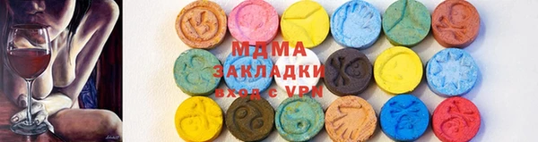 apvp Дмитровск
