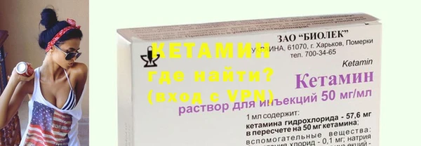бошки Дмитров