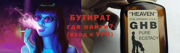 apvp Дмитровск