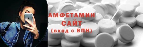кристаллы Дмитриев