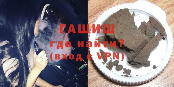 кристаллы Дмитриев