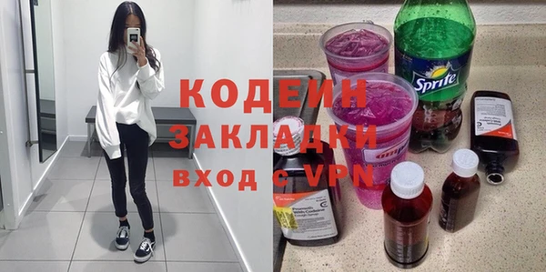 кристаллы Дмитриев