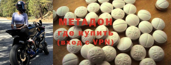 бошки Дмитров