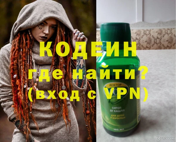 кристаллы Дмитриев