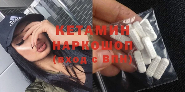 бошки Дмитров