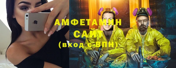 бошки Дмитров