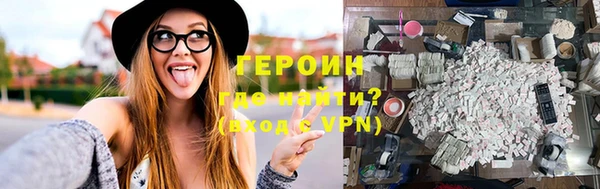 apvp Дмитровск