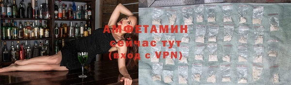 бошки Дмитров