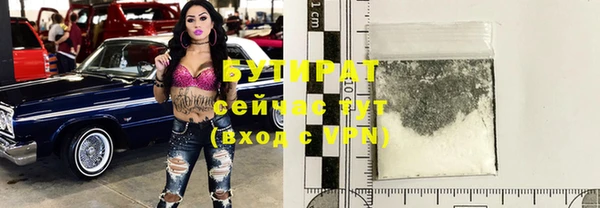 apvp Дмитровск